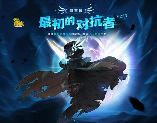 埃弗拉坦白,與哈里,马奎尔秘密,万博manbetx体育平台,万博体育官网,万博体育app下载,ManBetX,SPORTS