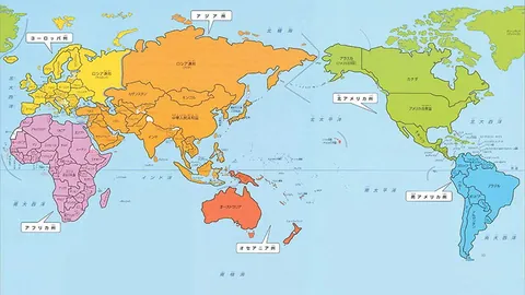 切尔西以4000万英镑签入法国中卫迪薩西！