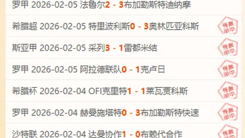 朝鲜女子嫁至中国育二胎后返乡，坦言：不愿重返故土。