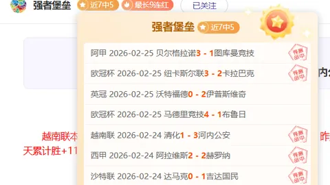 万博manbetx体育平台