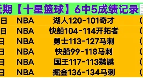 万博manbetx体育平台